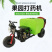 驾乘式打药机自走式果园喷药车风送农用喷雾打药机