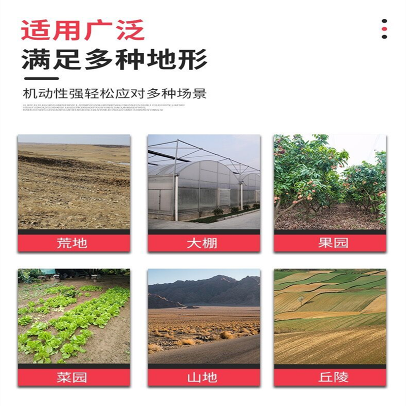 全地形爬山虎履带运输车工程农用液压自卸车果园运输车