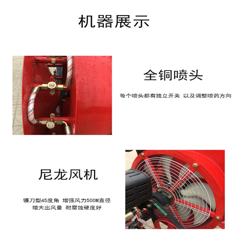 全地形爬山虎履带运输车工程农用液压自卸车果园运输车