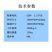 花生排杂去石机排杂机捡石机清杂机除杂机自动装袋