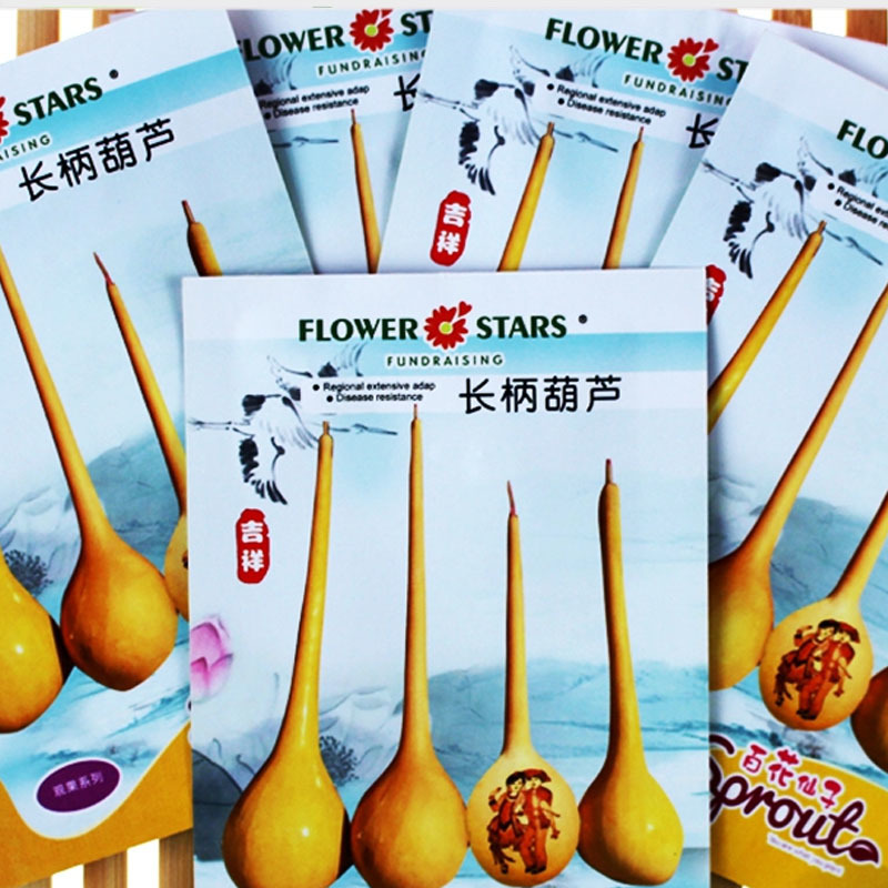 长柄油锤葫芦种子特长大葫芦种孑工艺葫芦搭架作物
