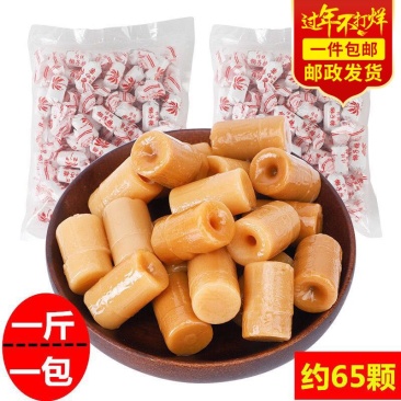 传统椰子糖500g海南特产特浓特制三亚椰子糖硬糖果喜糖