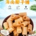 传统椰子糖500g海南特产特浓特制三亚椰子糖硬糖果喜糖