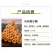 传统椰子糖500g海南特产特浓特制三亚椰子糖硬糖果喜糖