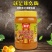 黄灯笼辣椒酱500g/700g可选海南特产剁椒三亚酱蒜蓉