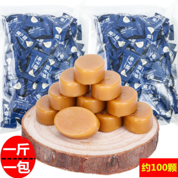 海南椰子糖500g袋特浓水果硬糖喜糖三亚特产风味儿童味道