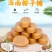 海南椰子糖500g袋特浓水果硬糖喜糖三亚特产风味儿童味道