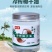 椰子油海南冷初榨三亚特产食用生酮500ML/1000ML