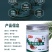 椰子油海南冷初榨三亚特产食用生酮500ML/1000ML