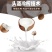 椰子油海南冷初榨三亚特产食用生酮500ML/1000ML