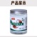椰子油海南冷初榨三亚特产食用生酮500ML/1000ML