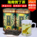 大叶苦丁茶海南新茶五指山凉茶叶嫩芽100g/250g特