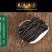 大叶苦丁茶海南新茶五指山凉茶叶嫩芽100g/250g特