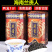 兰贵人乌龙茶茶叶好喝海南五指山叶特产浓香型罐装