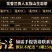 兰贵人乌龙茶茶叶好喝海南五指山叶特产浓香型罐装
