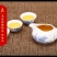 兰贵人乌龙茶茶叶好喝海南五指山叶特产浓香型罐装