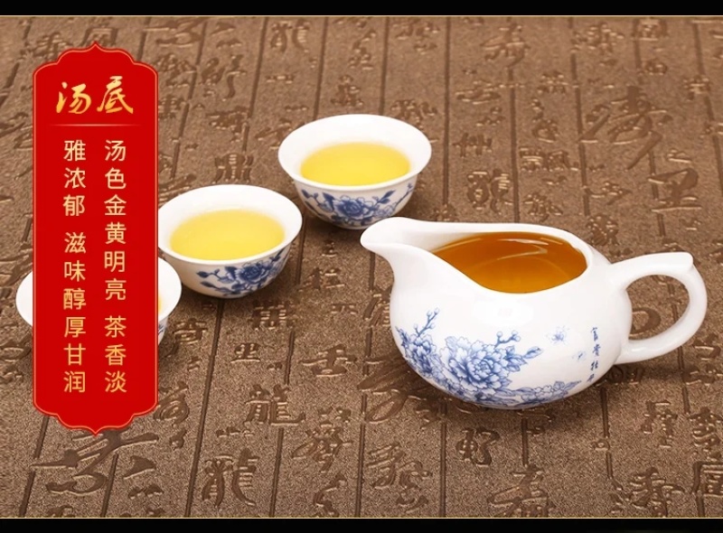 兰贵人乌龙茶茶叶好喝海南五指山叶特产浓香型罐装