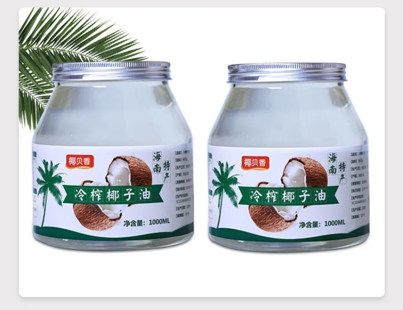 海南椰子油冷初榨食用新鲜烘焙特产新货1000ML