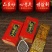 兰贵人海南五指山特产不含人参乌龙新花香茶叶好喝125g/