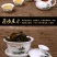 兰贵人海南五指山特产不含人参乌龙新花香茶叶好喝125g/