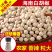 海南白胡椒粒250g/500g特产纯胡椒粉新货调料农家煲
