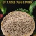 海南白胡椒粒250g/500g特产纯胡椒粉新货调料农家煲