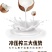 椰子油海南冷初榨食用生酮三亚特产500ML/1000ML