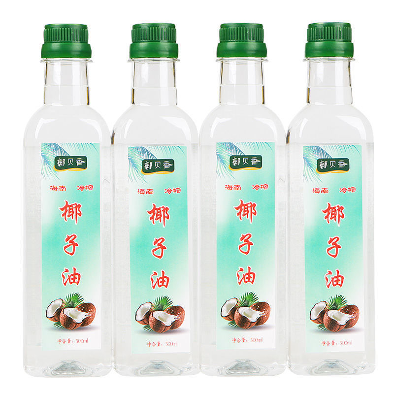 椰子油海南冷初榨三亚特产食用生酮500ML/1000ML