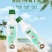 椰子油海南冷初榨三亚特产食用生酮500ML/1000ML