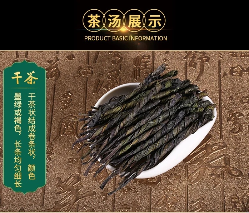 海南五指山大叶苦丁茶125g礼盒装罐装特产新茶好喝工厂直