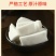 海南新鲜椰子肉海南特产商用椰子鸡配料榨汁即食金椰果肉工厂