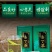 墨绿苦丁茶海南特产五指山大叶新茶100g和250g茶叶好