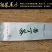 墨绿苦丁茶海南特产五指山大叶新茶100g和250g茶叶好
