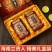 海南兰贵人五指山乌龙茶叶浓香特产新送精美礼盒包邮