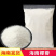 海南椰蓉椰丝烘焙家用做椰奶小方面包原汁原料粉蛋糕原材料商