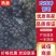 河北卢龙县玫瑰香葡萄货源充足，全国发货，基地直供