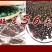 电商小青柑批发新会陈皮普洱茶柑普茶大红柑茶叶礼品