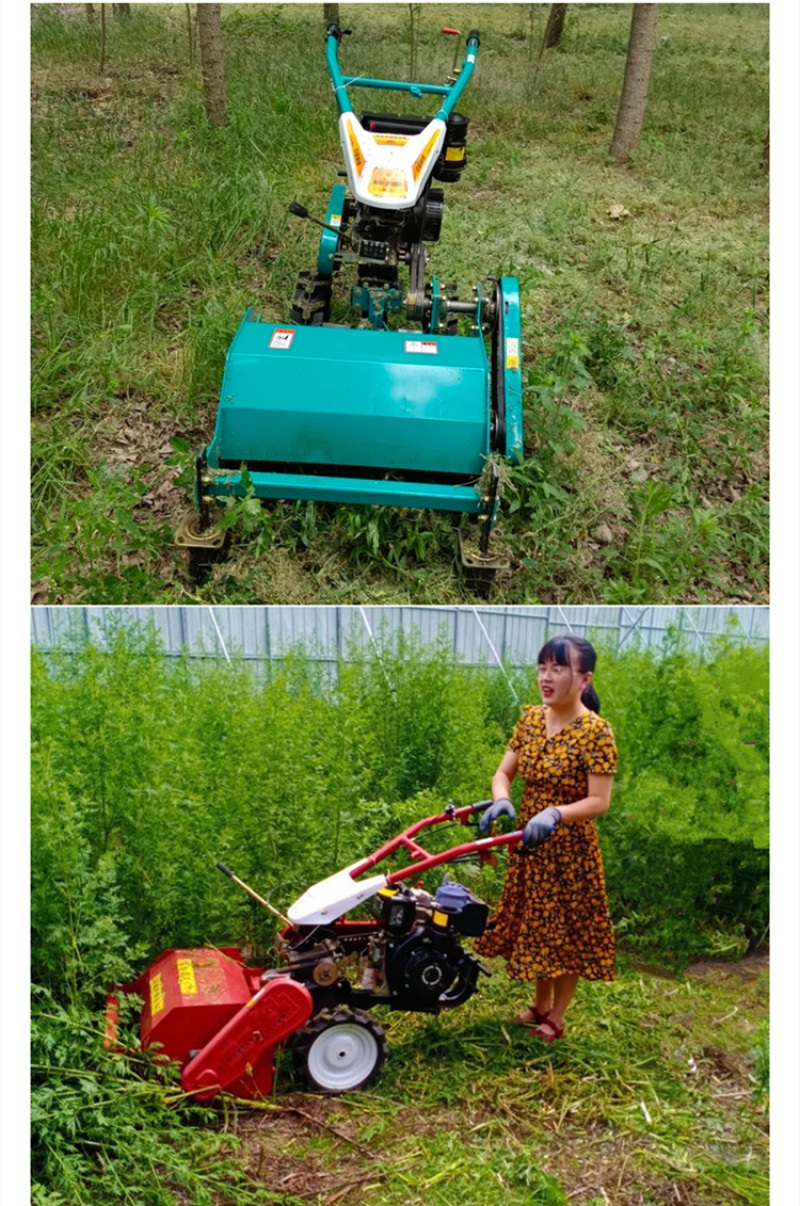 自走式割草机果园农场除草机农用小型割草碎草还田机
