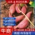 【推荐】西瓜红薯大量出售一手货源基地直供需要的老板联系