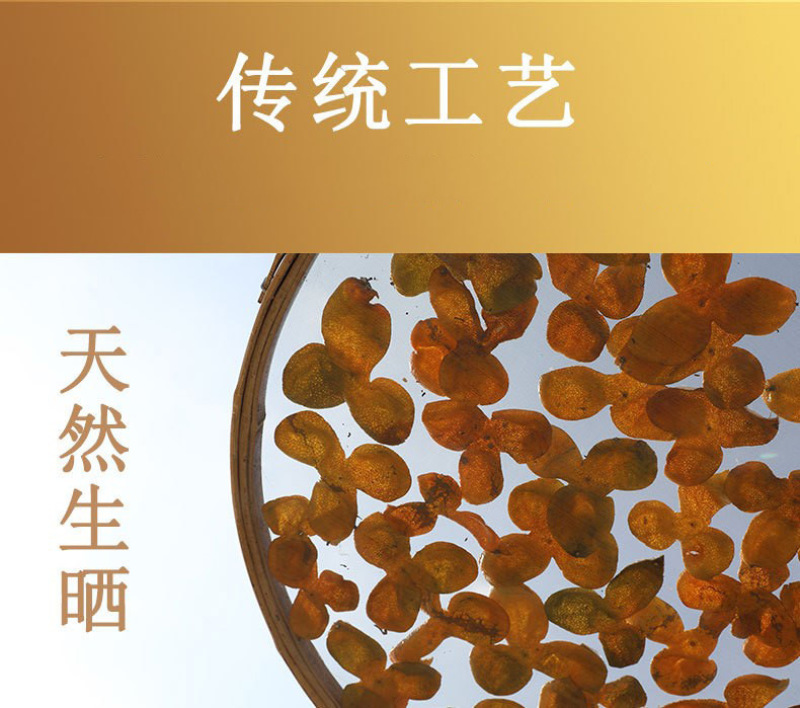 厂家批发十五年天马新会陈皮干老陈皮橘子皮桔子皮泡茶泡水