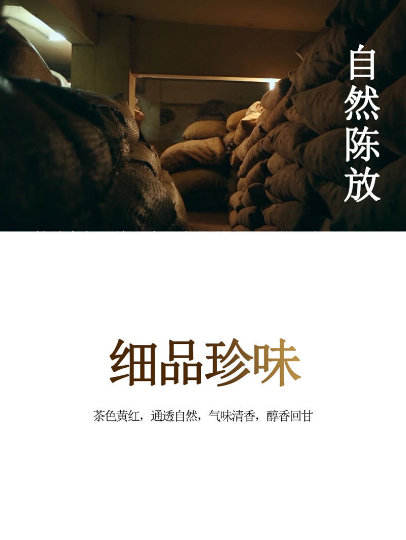 厂家批发十五年天马新会陈皮干老陈皮橘子皮桔子皮泡茶泡水
