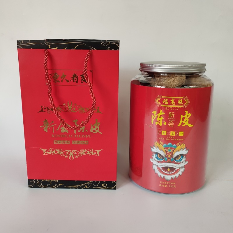 厂家批发十五年天马新会陈皮干老陈皮橘子皮桔子皮泡茶泡水