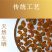 陈皮批发价新会陈皮碎陈皮断皮陈皮角橘子皮老陈皮干