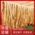 农家黄豆扁腐竹，柴火手工制作，质量保证，广东省内量大包邮