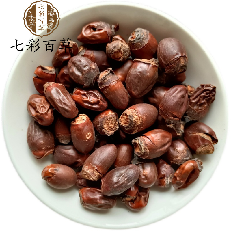 荔枝核山东七彩百草中药材批发多种规格产地供应