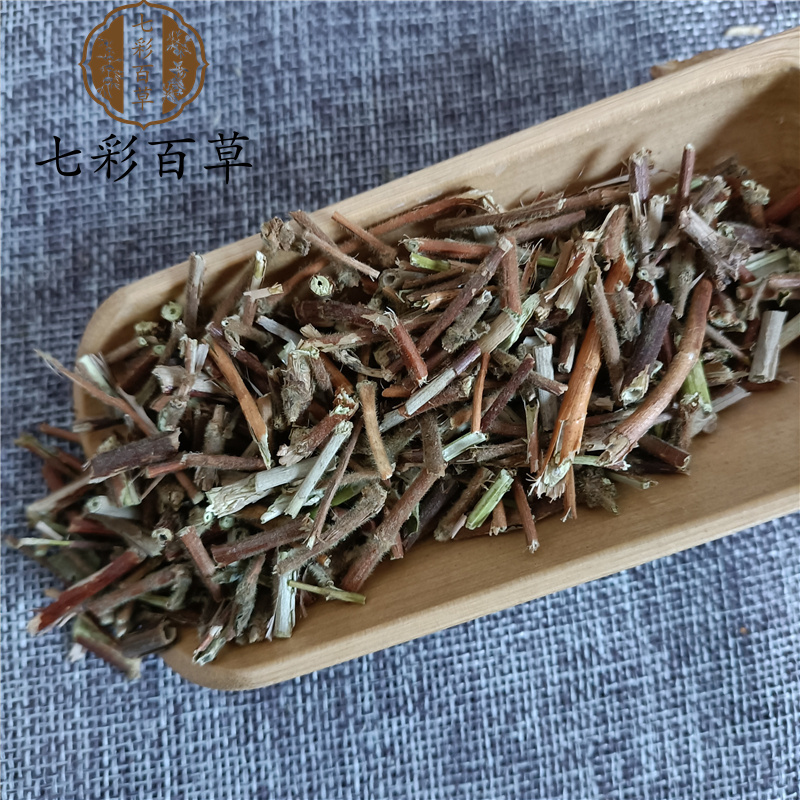 忍冬藤山东七彩百草中药材批发多种规格产地供应