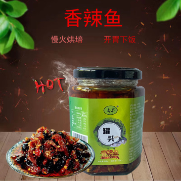 修水县香辣鱼块辣椒酱260g