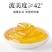 修水县土蜂蜜百花蜜500g