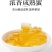 修水县土蜂蜜百花蜜500g