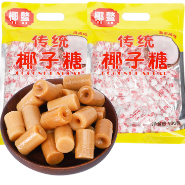 老传统椰子糖海南特产三亚休闲椰子味水果糖特浓儿童味道散装